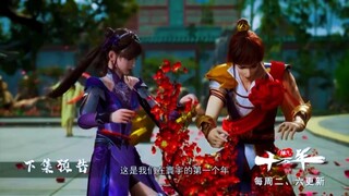 New❗ Preview 100.000 Years Refining Qi Eps 205