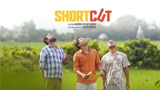 Shortcut (2025) Shimul Sharma | Lamima | ShortsMAX Original Drama | Bangla New Natok 2025