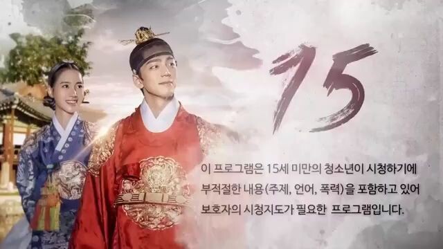 Queen Love and War Eps 4 Sub Indo