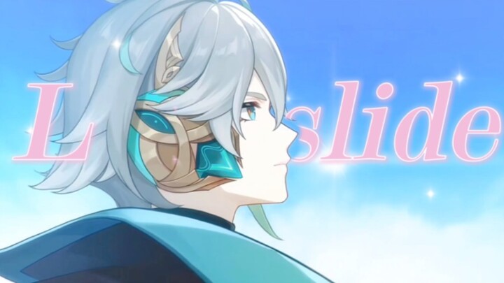 ว่าด้วยระดับความพึงพอใจของหยางเชาหรันต่อการจับคู่กับแอร์ไฮเซน