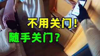 Cô gái: Đừng đóng cửa! Nhân viên giao hàng: Được rồi! Đóng cửa lại!