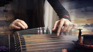 【The Ending Melody of Chen Qing】 - Guzheng Ver.