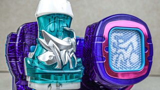 [Siêu sân tập] DX Locust Seal of Sin~Kamen Rider Levis No.1