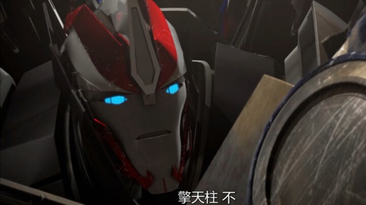 关键时刻还得靠烟幕【领袖之证】