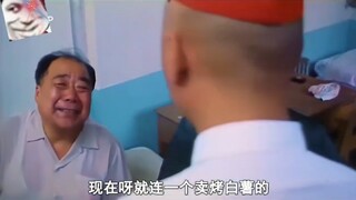 陈佩斯被封得不冤，以前的电影实在胆大，这也是我能听到的台词？太讽刺了！！！！！！