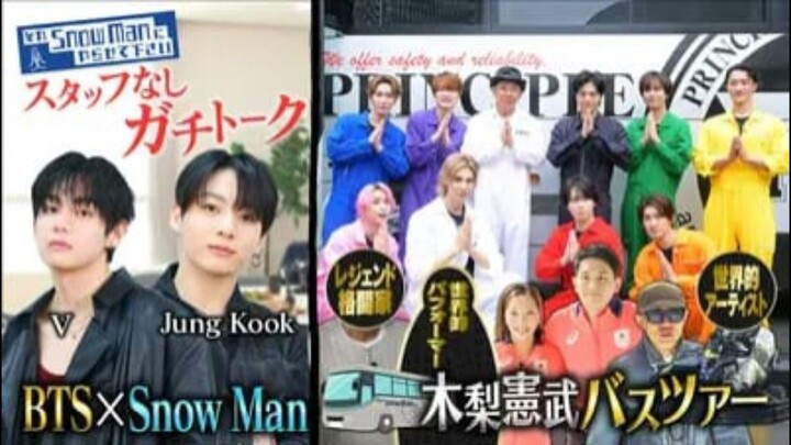 Sore Suno 20260417 RAW