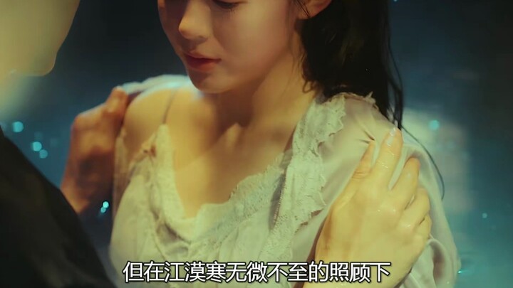 “ตู้ชิงฮวน” ตอนที่ 3: รักต้องห้ามระหว่างแม่ทัพกับน้องภรรยา คนหนึ่งโวยวาย อีกคนกลับหัวเราะ ความอยากปก