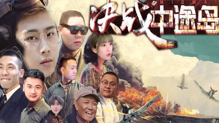 【鬼畜大电影】决战鬼畜岛（45分钟完整版）