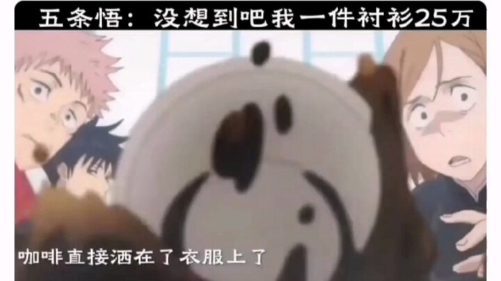 ติงฉีถือว่าเป็นนางฟ้าตัวน้อยเหรอ? หายไปนานจนจำไม่ค่อยได้แล้ว