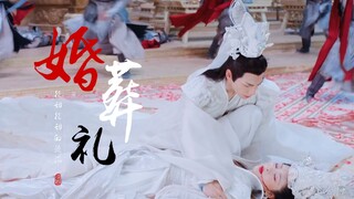 就是这部剧把仙侠婚服变成了白色，可是抄的人不知道，这场六界最美婚礼，也是葬礼