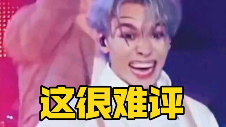 ไอดอลเคป็อปที่ยิ้มแล้วน่ากลัวที่สุด: ชเวฮันยอล