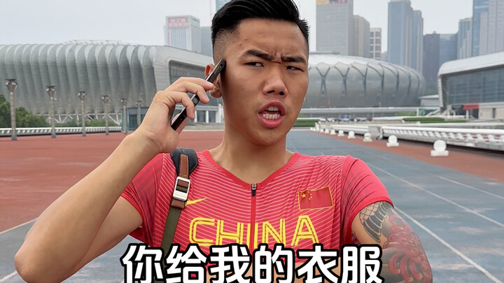 “Do You Have a Bragging Buddy Around You?” Okay, guys, why is there paper all over the bedside table