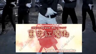 青海摇，但是事芙兰朵露()