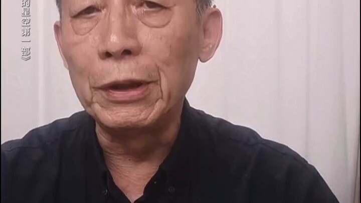 Dịch Trung Thiên livestream nói về lý do tại sao phải xây dựng hình tượng Lưu Hiệp như vậy.