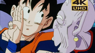 دراغون بول: غوكو أفسد الإله جينيال الأكبر، وأخذ بوراما ليرافقه في التجول بالشارع