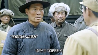 什么我是职务最高的，明天我把陈城给你抓来