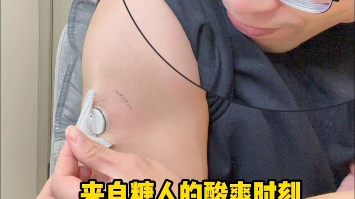 لحظة منعشة من رجل السكر كل 14 يومًا