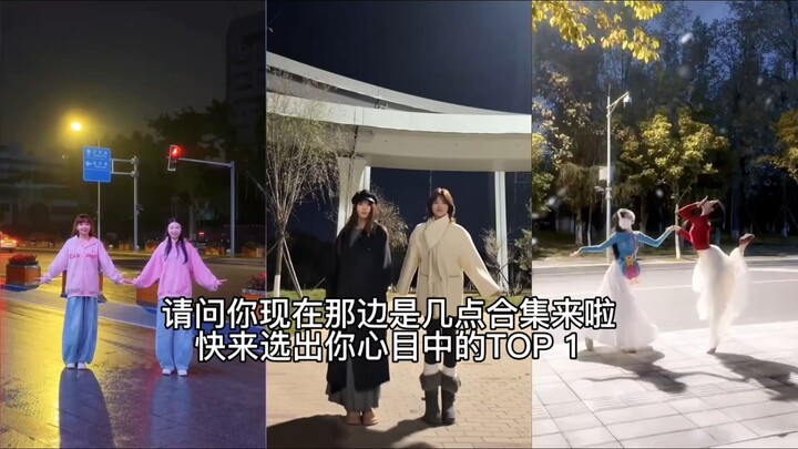 لو سمحت، كم الساعة الآن عندك؟ مجموعات اللحظات الرائعة وصلت! هيا بسرعة اختر أفضل ما في قلبك!