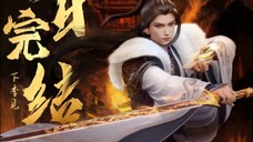 Wan Jie Du Zun | Eps 297