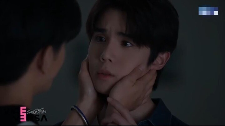 กูไม่ชอบที่มึงไปใกล้กับมัน