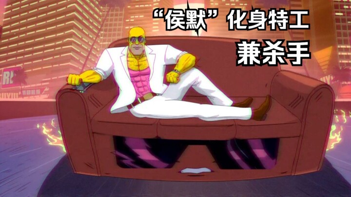 辛普森一家：侯默真实身份来了，六块腹肌显示自己是职业特工兼职业杀手
