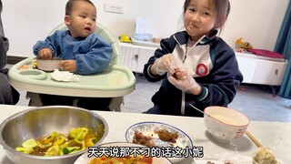 二大爷的变蛋 好吃！