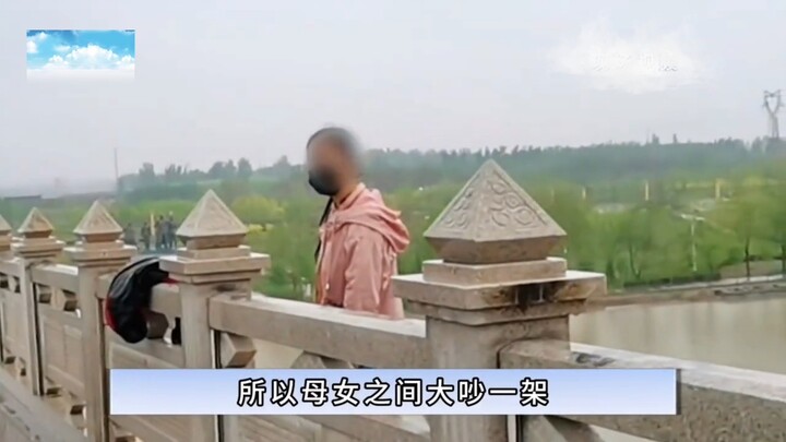 Because her mother wouldn’t let her use her phone, the girl jumped off a bridge—based on a true stor