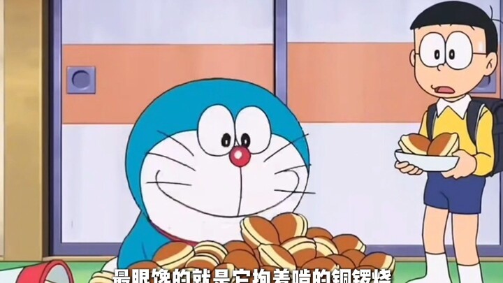 Membuat kembali dorayaki seperti di komik