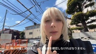 Harajuku Fashion Exhibit | Tokyo Vlog