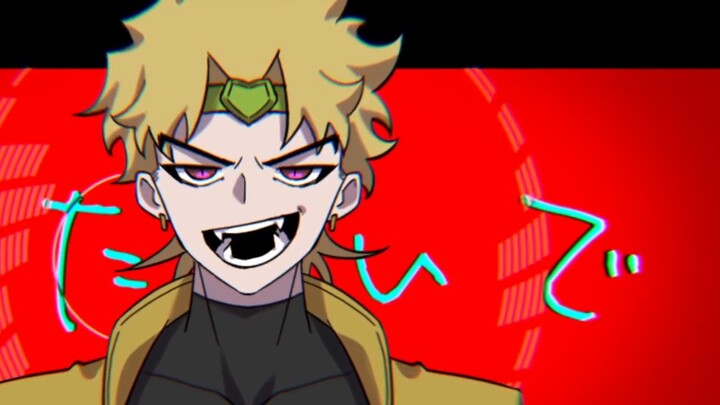 [JoJo handwriting] DIO's らくらく peaceful death meme (authorized reprint)