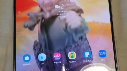 Toilet model buka-tutup