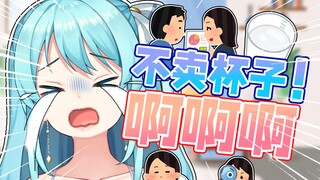 🥵Tưởng Bên A đã khó tin lắm rồi, không ngờ còn có cao thủ? !