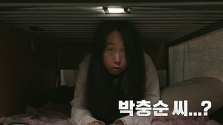 Crime Scene Returns.Ep4 engsub