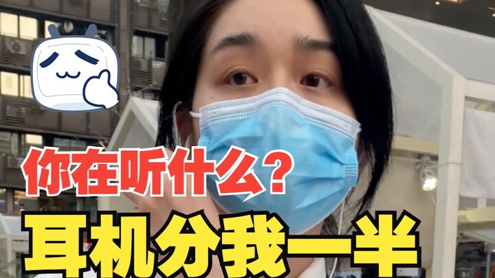 Cho mình dùng chung một nửa chiếc tai nghe nhé?