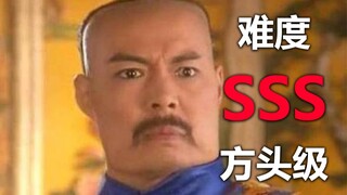 【不要笑挑战】笑的爷饭喷了出来