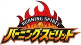 NJPW Burning Spirit 2022 | Full Show HD | September 23, 2022