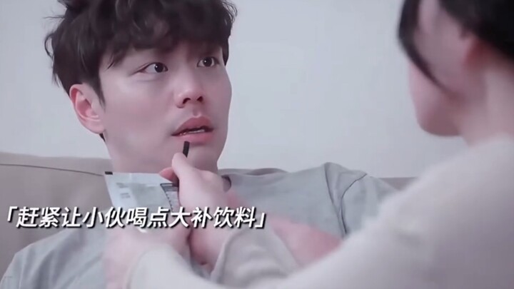 ดื่ม ดื่มเร็วๆ