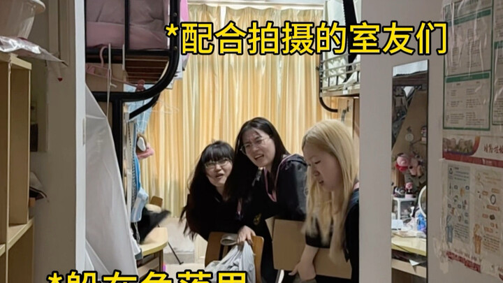 วิดีโอเหล่านี้คอยโอบกอดฉันทุกฤดูรับปริญญา…