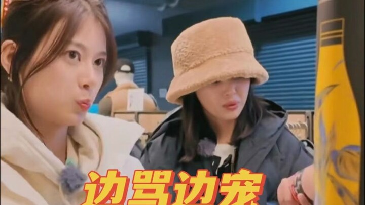 Xin Zhilei called Zhao Zhaoyi a blockhead while buying the water cup that Zhao Zhaoyi couldn’t bring