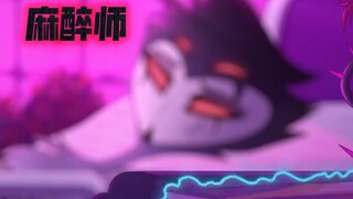 [极恶老大]“为什么爱过的人都装作没爱过”