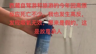 Oxygen actually blew out the candle? The reason is that candles produce very little heat, and a rapi