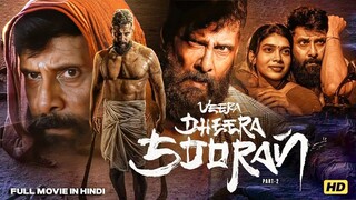 Veera Dheera Sooran (2025) Full Movie _ Vikram _ Hindi Dubbed (South Indian _Hig