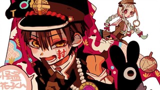 【超正小少年配音】花子君超撩对白【地缚少年花子君中配】
