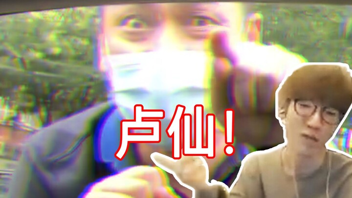 لقد اشتريت للتو سيارتي الجديدة، لكنني لن أختار لو شيان في هذه الجولة، يا لك من نذل!