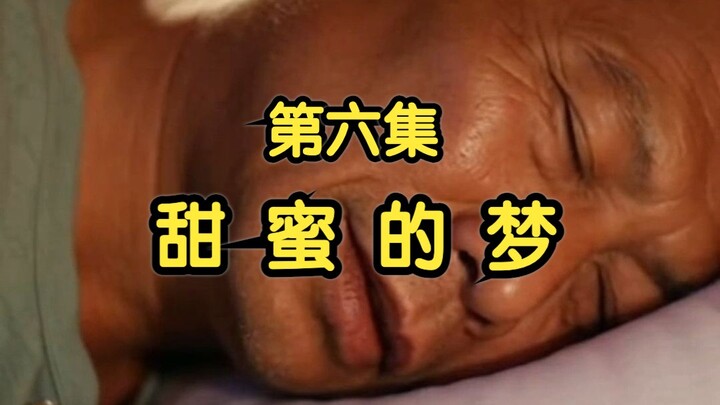 حياة ستيف في ماينكرافت (6)