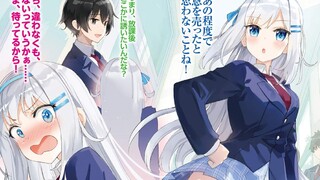 【8】Because you are too shy and you can only approach me in a special way? I will definitely win this