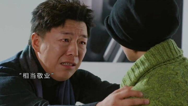 虽然他是念数字，但是我还是觉得他才是实力影帝