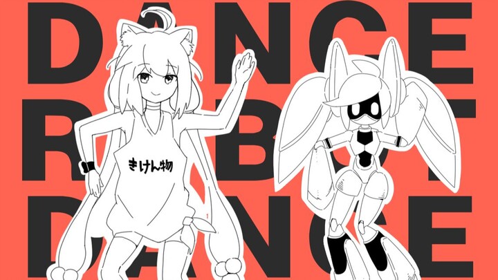 【Brainwash loop】Let's dance together! Dance Robot Dance