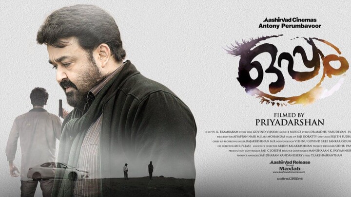 Oppam south indian movie in Hindi dubbed