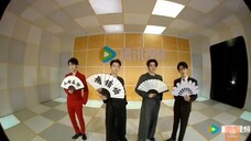 【长相思】“TA从片场来”第二季原班人马鹅剧派对(张晚意/檀健次/邓为/王弘毅)